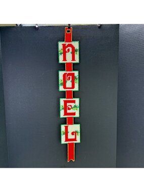 Vintage Plastic Canvas Needlepoint Cross Stitch Noel Christmas Wall Decor